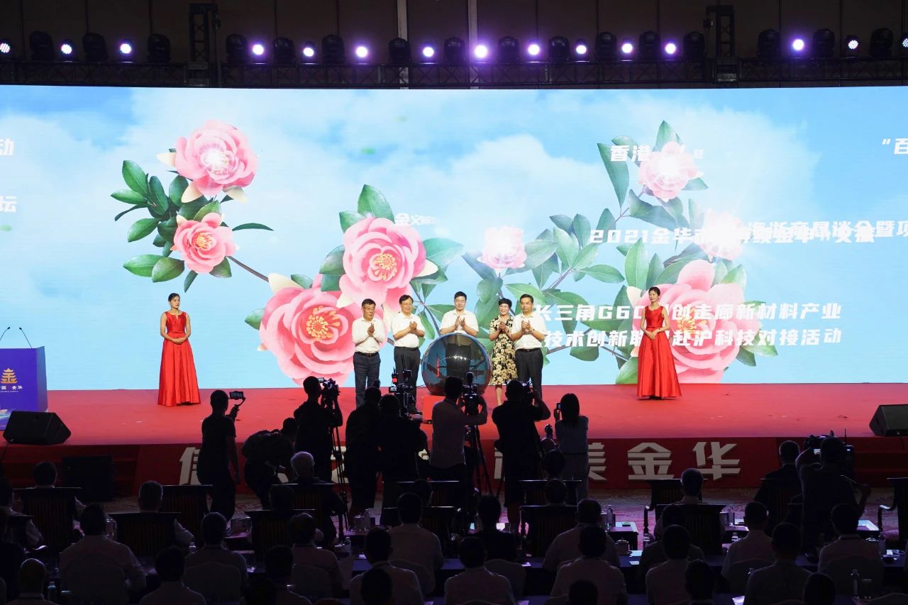 微信图片_20210720114000.jpg